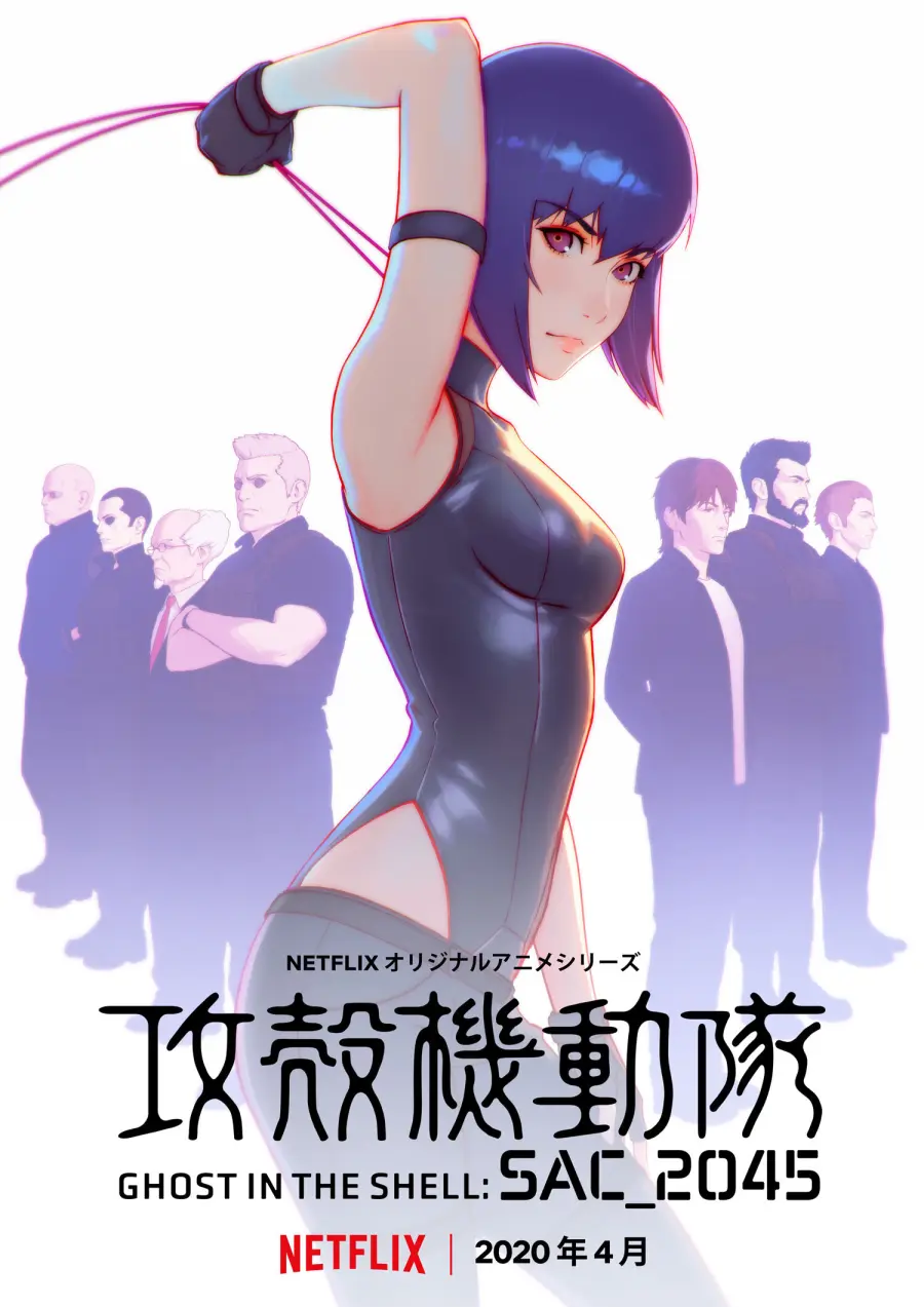 Ghost in the Shell: SAC_2045 è davvero un successo?