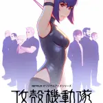 Ghost in the Shell: SAC_2045 è davvero un successo?