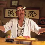 Chi era Sonny Chiba: biografia, carriera e filmografia dell'attore e artista marziale giapponese