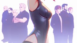 poster ufficiale SAC 2045